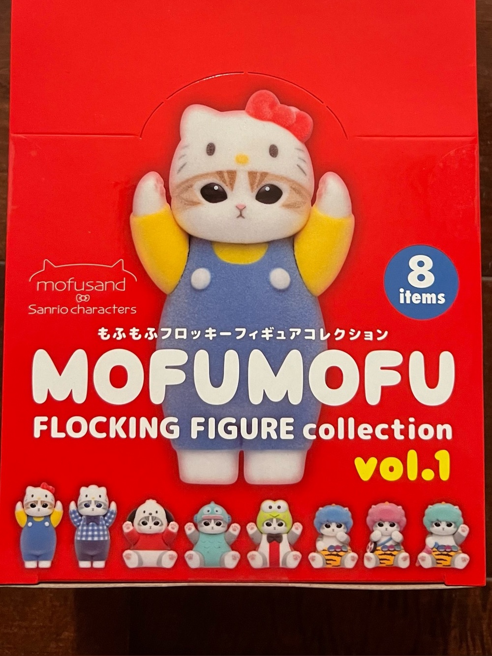 MOFUSAND x SANRIO Mofumofu Flocking Figure Collection Vol. 1 Complete Box